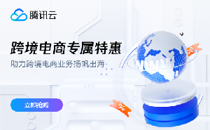 广告3