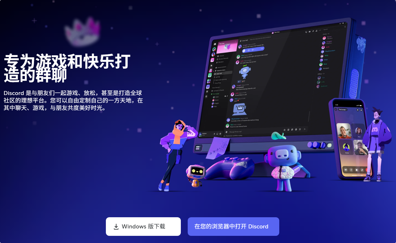 腾讯EdgeOne免费CDN计划:一场属于中国开发者的Cloudflare挑战